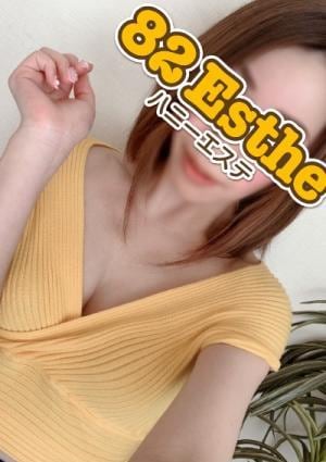 錦戸