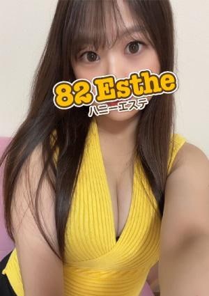 倉木