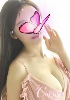まい