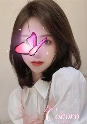 よみ