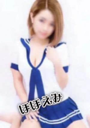 ゆい