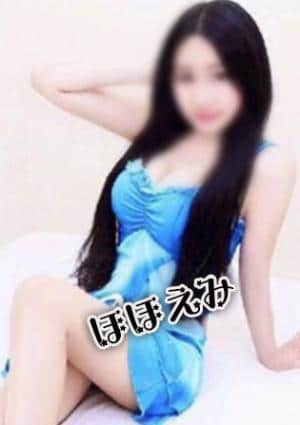 みさき