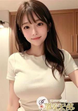 ひな