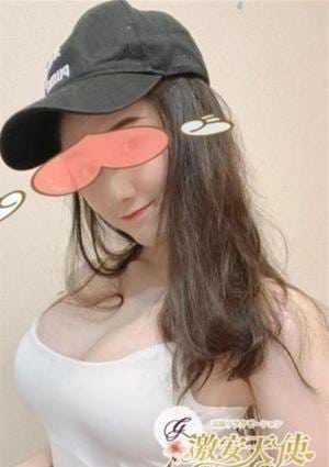 よみ