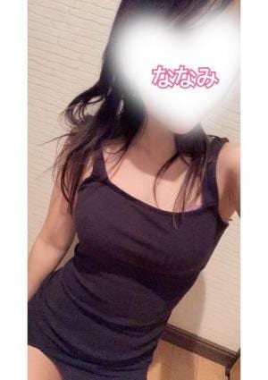 ななみセラピスト(E)