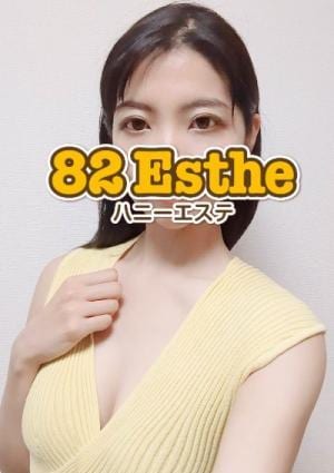 紺野画像1