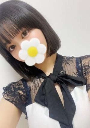 みな
