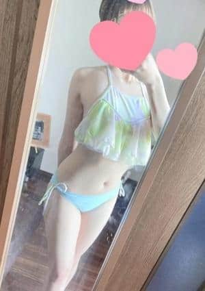 姫野(ひめの)