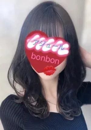 みさき
