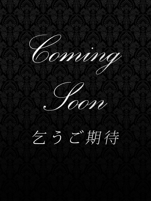 中越　みお