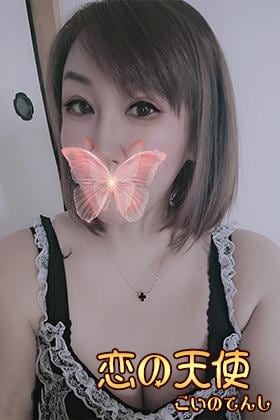 ねね