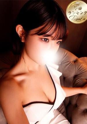 中村すず画像1