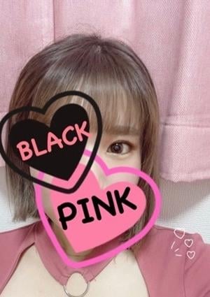 あおい