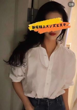 7番画像2