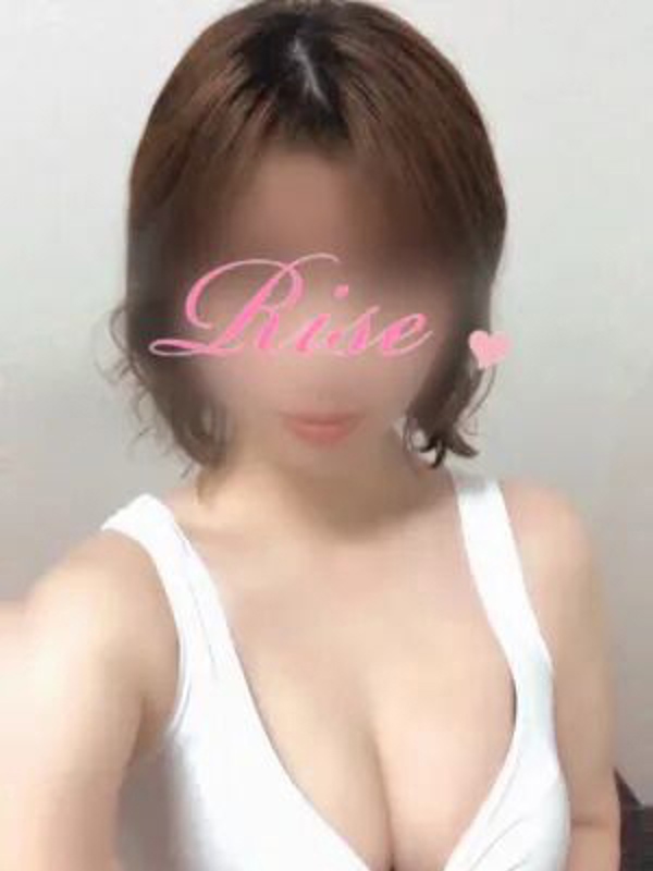玉置
