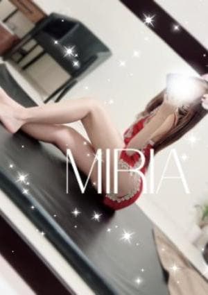 MIRIA