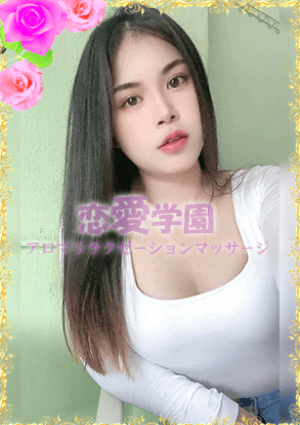 あおい