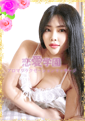 りり