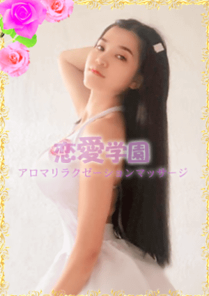 メロン