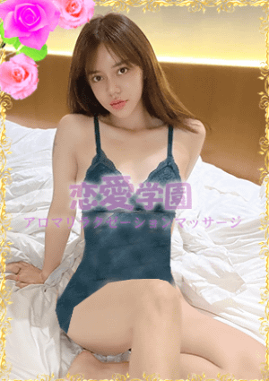 えりか画像3