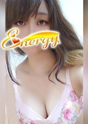 のぞみ