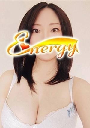 みやび