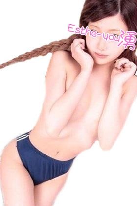 しの画像2