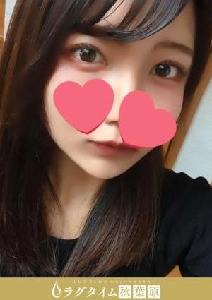松原みつり画像3