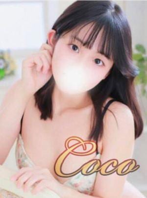 心ちゃん