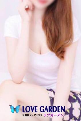 そら画像1