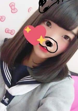 はるか