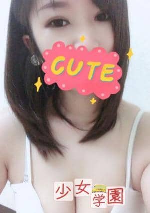 もも画像1
