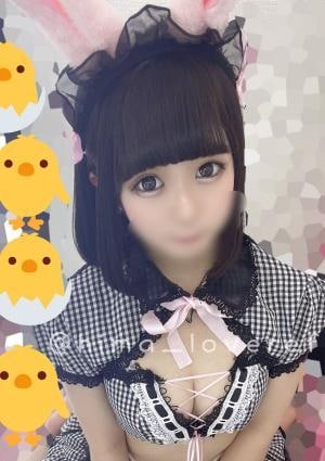 ひま画像3