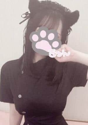 りん