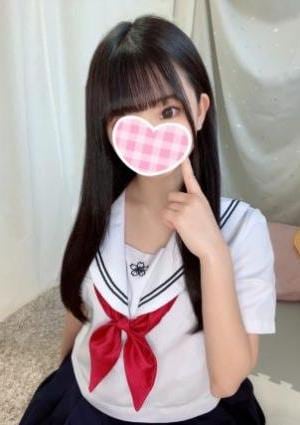 るな