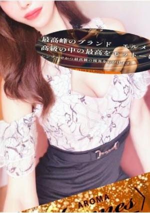 松本　りょう画像1