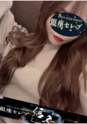 小湊ひなた