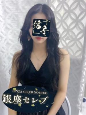 桐生るな