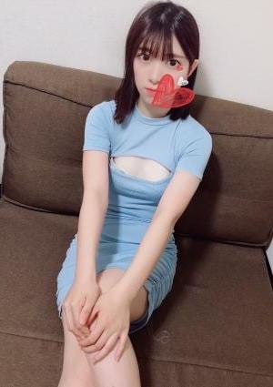 あき