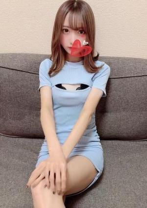 はる