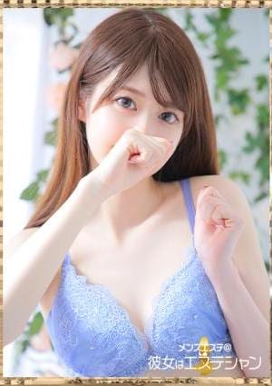 瀬菜ゆうり