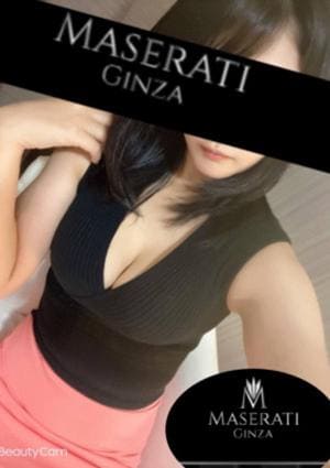 二階堂ゆな【銀座/日本橋/東京】画像1