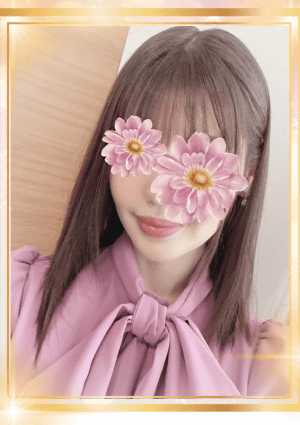 百華 める画像1