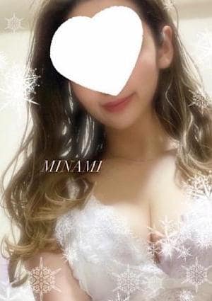 神崎 みなみ画像2