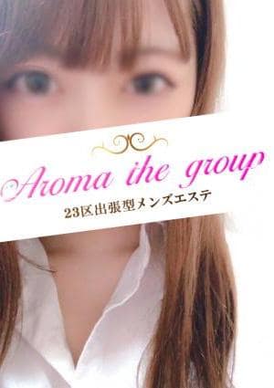 使徒ゆあ