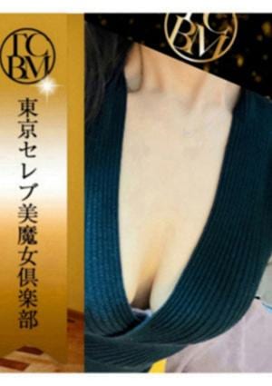 立川りか