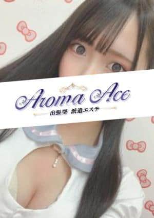 使徒みさき画像1
