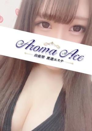 使徒ねね画像2