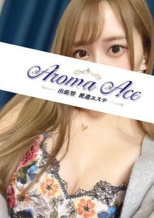 使徒みさき画像2