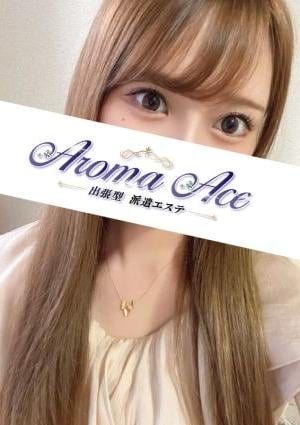 使徒みさき画像3